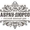 Абрау-Дюрсо